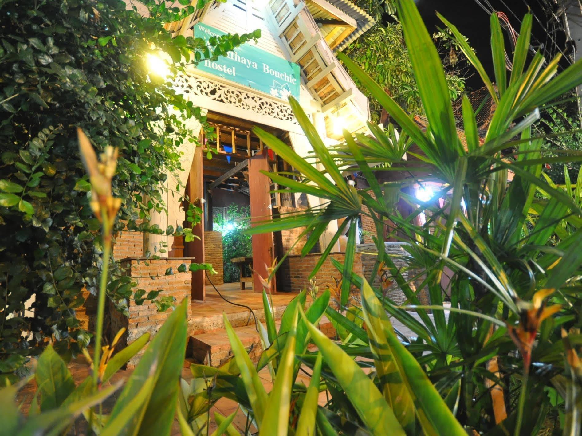 Ayutthaya Bouchic Hostel Kültér fotó